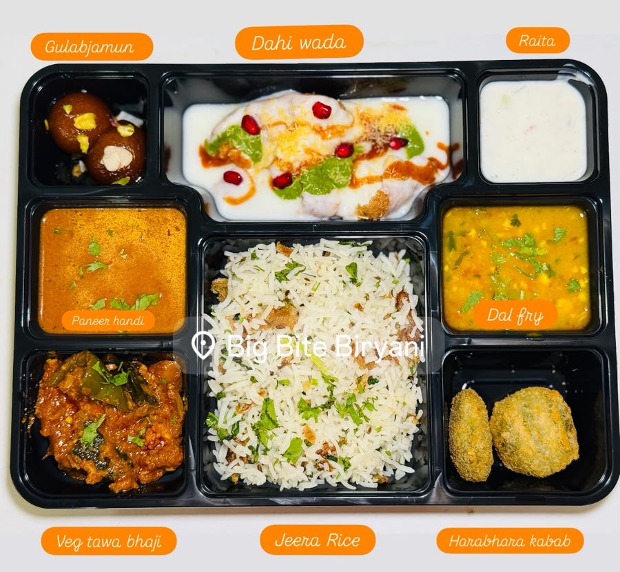 Meal Tray